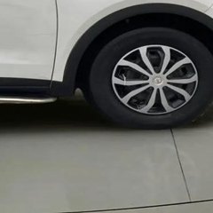 Front right tyre