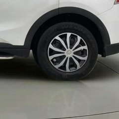 Rear left tyre